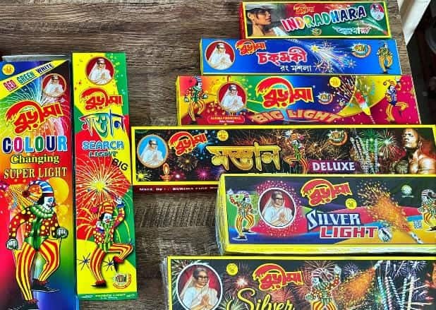 বুড়ীমার পুত্র এবং প্রপৌত্র সামলে আসছেন তাঁর সাম্রাজ্য। এখনও চলছে ‘বুড়িমা ফায়ার ওয়ার্কস’। শুধু মাত্র চকলেট বোমই নয়, আরও নানা ধরনের বাজি পাওয়া যায় 'বুড়ীমা'র। 