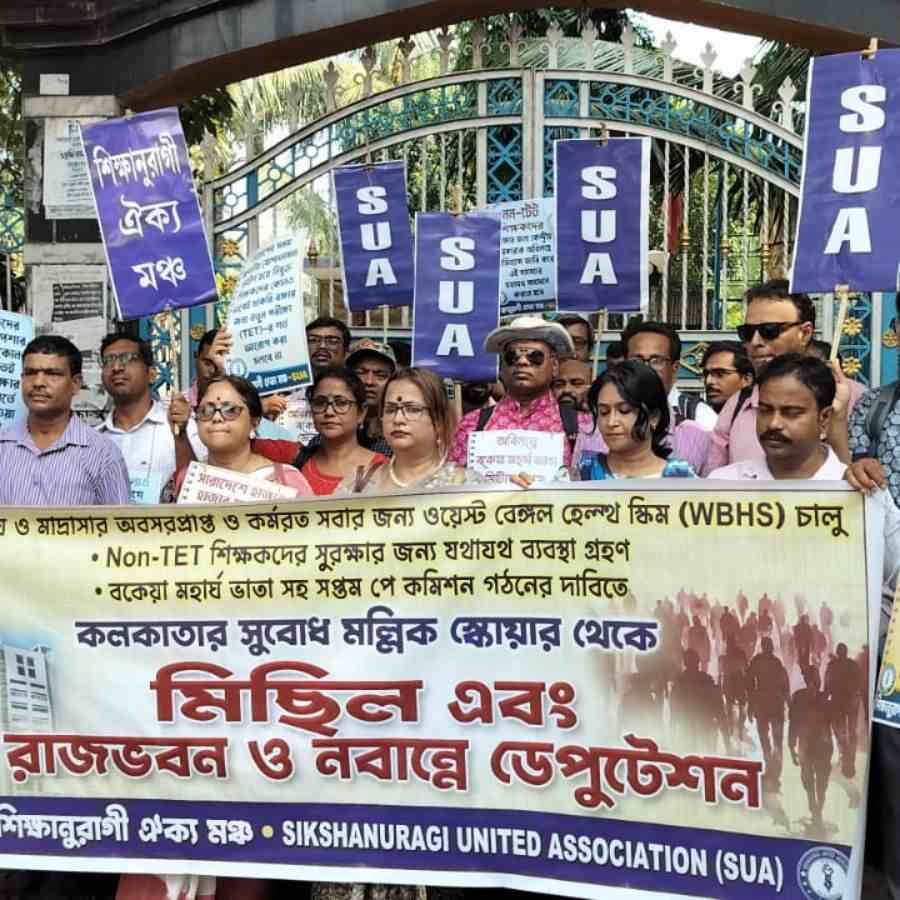 State Moves Court Seeking Review of Verdict Making Working Teachers Retake TET dgtl