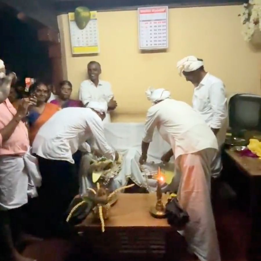 এই অপূর্ণতার কারণে সেই অশান্ত আত্মারা নাকি জীবিত আত্মীয়দের জীবনে দুর্ভাগ্য ডেকে আনে, বিশেষ করে যাঁরা সন্তান ধারণের চেষ্টা করছেন বা যাঁরা এখনও অবিবাহিত।