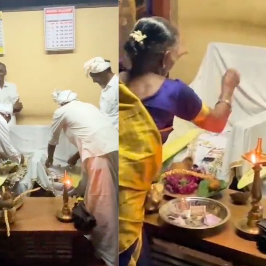 তাই পরিবারের মানুষজন মৃত সন্তানের আত্মার শান্তি নিশ্চিত করতে সেই বিবাহের আয়োজন করে থাকেন। ছেলে বা মেয়ের বয়স যখন বিয়ের যোগ্য হয়, তখনই এই প্রথা পালন করা হয়।