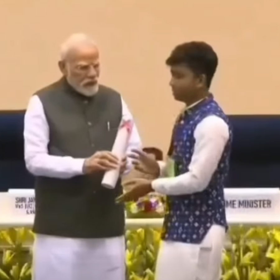 ITI exam 2025 top scorer 