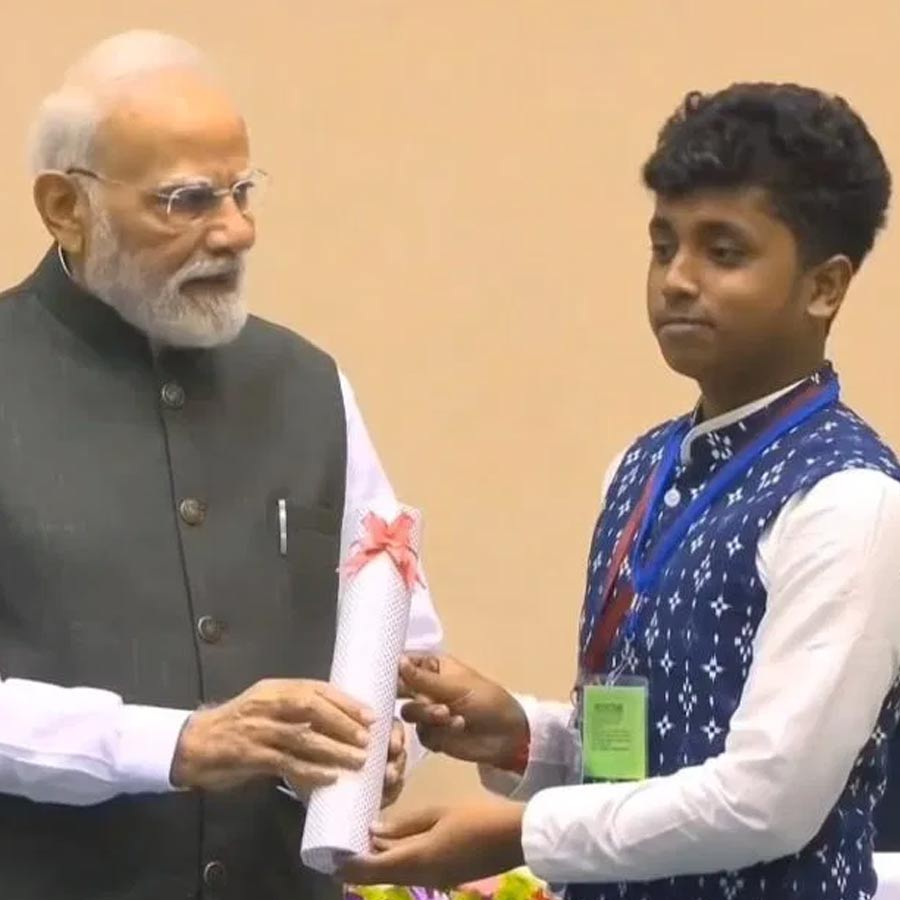 ITI exam 2025 top scorer 