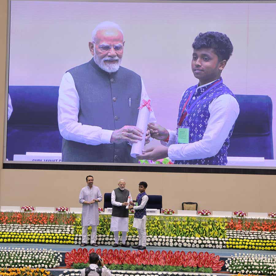 ITI exam 2025 top scorer 