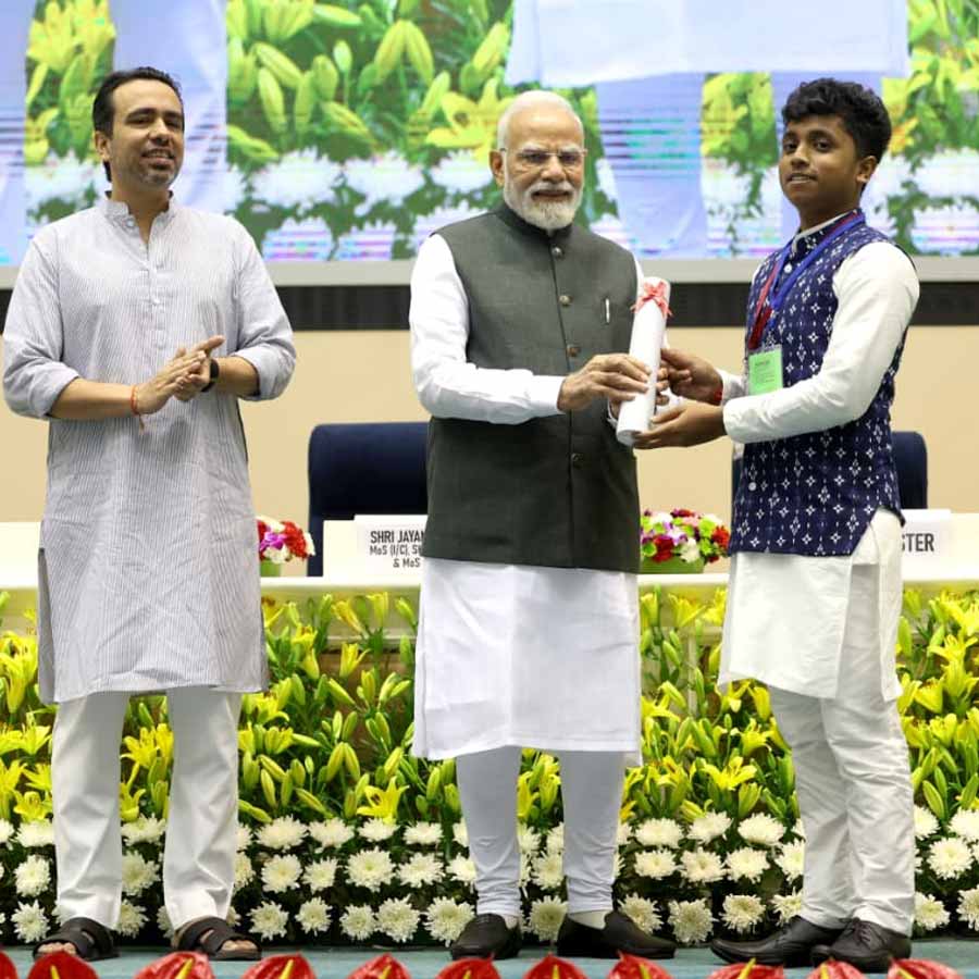 ITI exam 2025 top scorer 