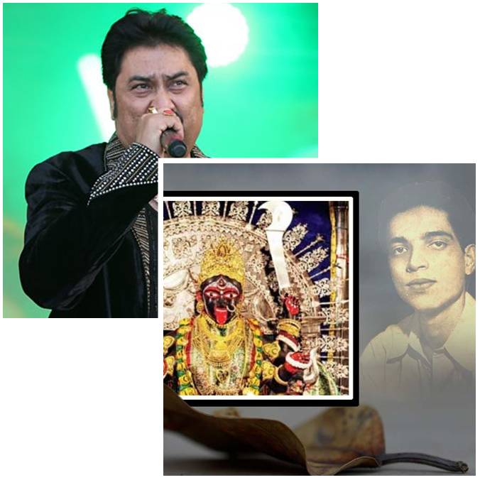 কুমার শানুর গান কি পান্নালাল ভট্টাচার্যকে ভুলিয়ে দিল?