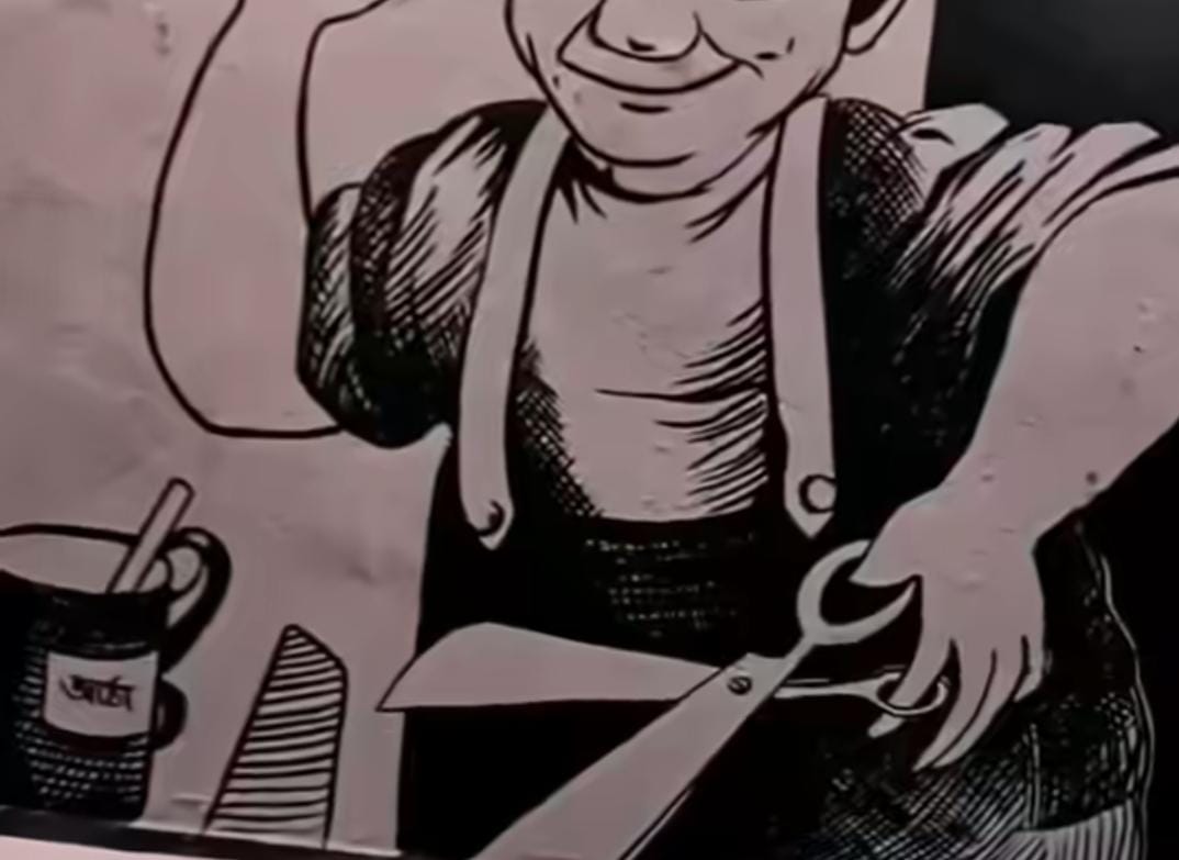 এ বার রাণাঘাটেও সুকুমার রায়ের জাদু। 