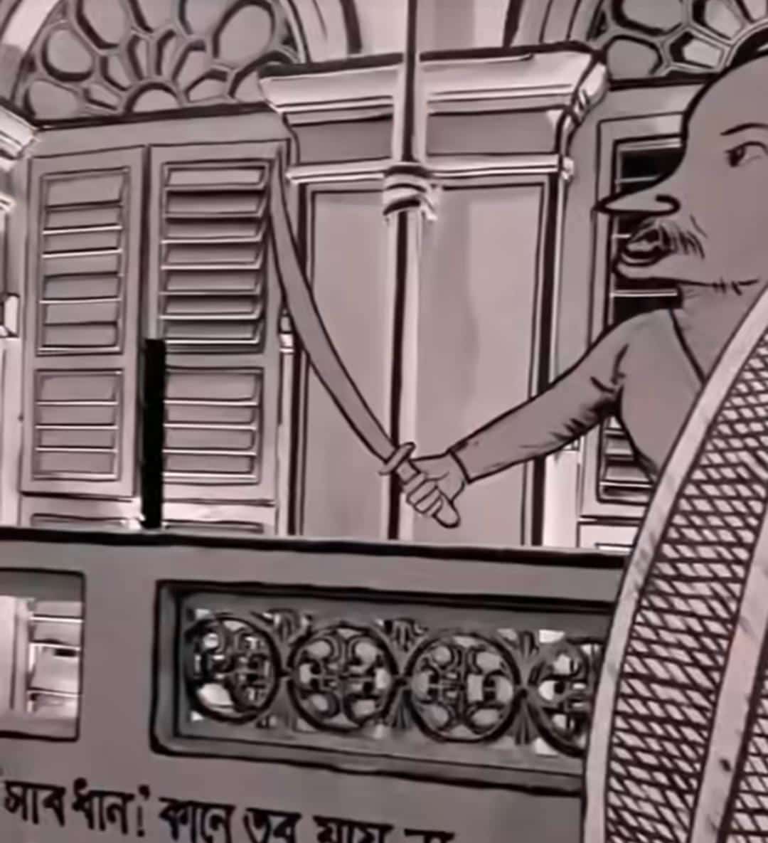  তাদের এই বছরের থিম ‘আবোল-তাবোল’