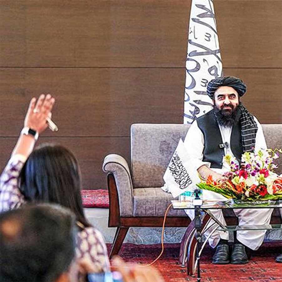 No commitment to improving the situation of women in Afghanistan