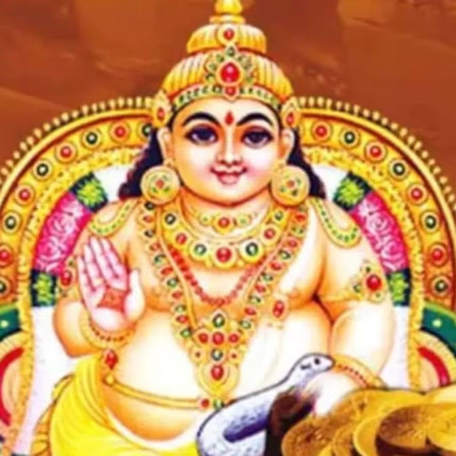  বিশ্রভা ও ইলাবিলার সন্তান কুবের। ইলাবিলার পুত্র হওয়ায় অপর নাম ঐলবিল। পিতা বিশ্রবার নামানুসারে তিনি বৈশ্রবণ।