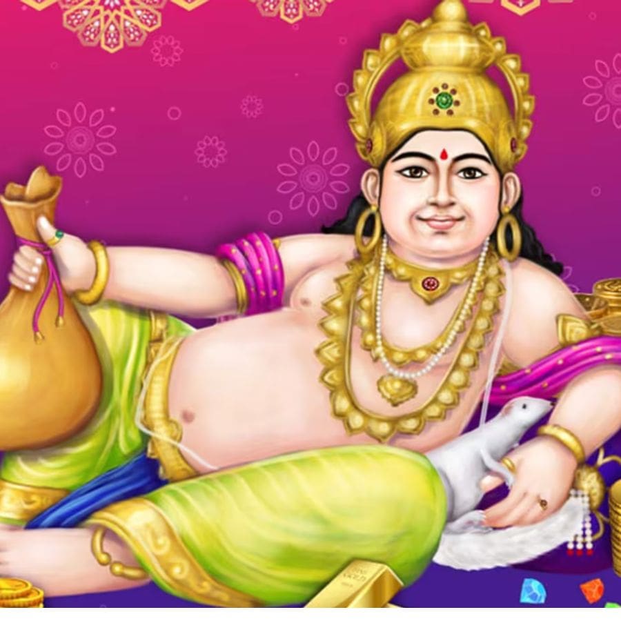 কিন্তু কুৎসিত দর্শন হওয়ার কারণে ধনসম্পদের দেবতার নাম হয়ে যায় 'কুবের'। কুবেরের তিন পা ও আটটি দাঁত। 