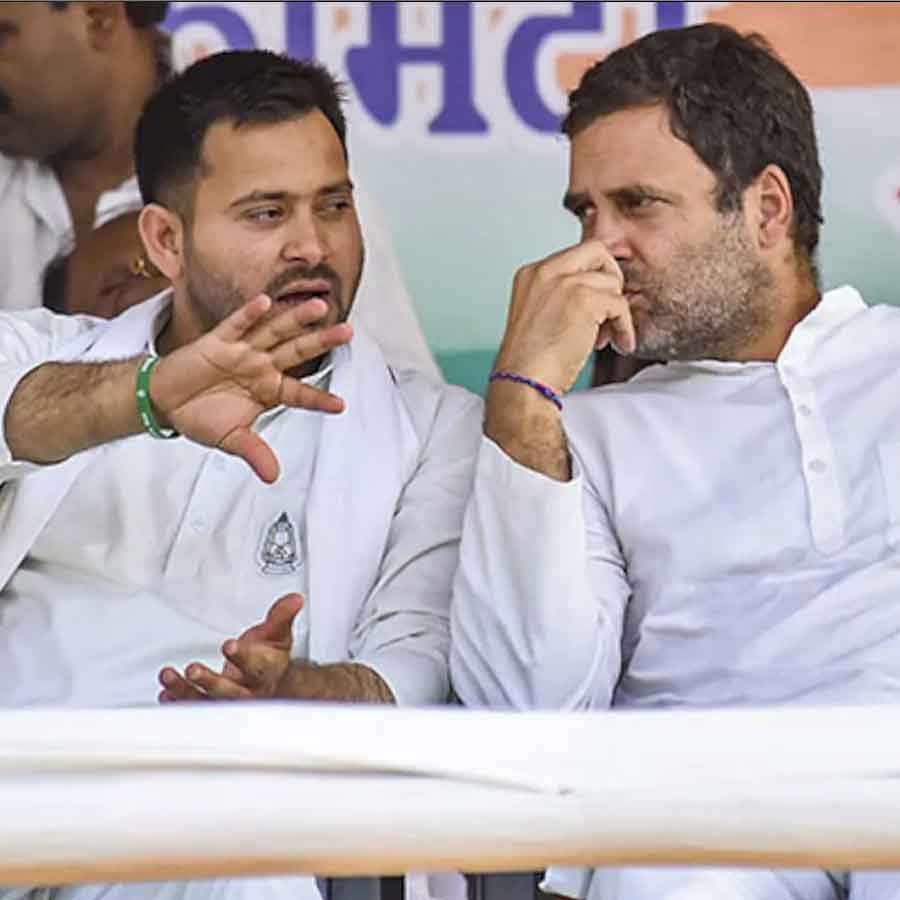 Opposition could not come to a solution regarding seat distribution in Bihar Assembly Election