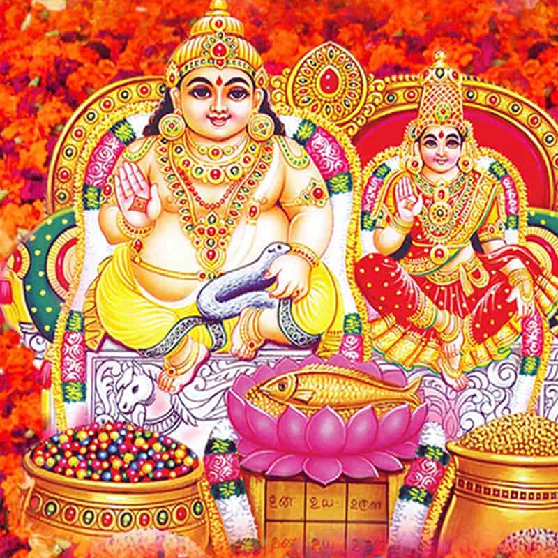 কৈলাসে শিবের সাধনায় মগ্ন হন কুবের। বহু বছরের সাধনায় মহাদেব সন্তুষ্ট করে তাঁর কৃপা পান। মহাদেবের সঙ্গে সখ্য হয় তাঁর। সেই থেকে কুবেরের আর এক নাম হয় 'ত্র্যাম্বকসখা'। 