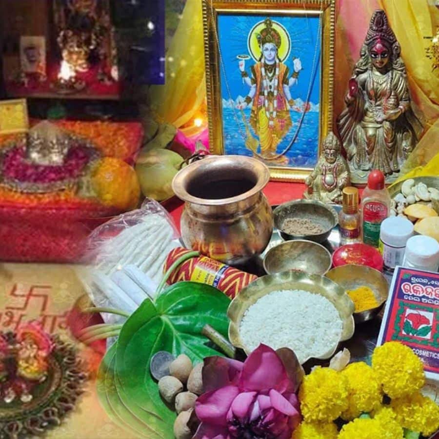 আবার অনেকেই একে ধন্বন্তরি জয়ন্তী বা ধনবত্রী ত্রয়োদশী বলেন।