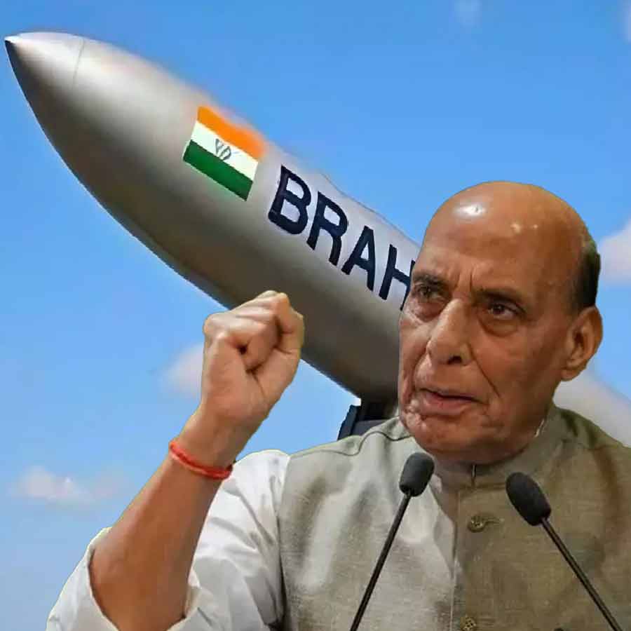 Defence Minister Rajnath Singh says, Every inch of Pak territory lies within BrahMos' range dgtl