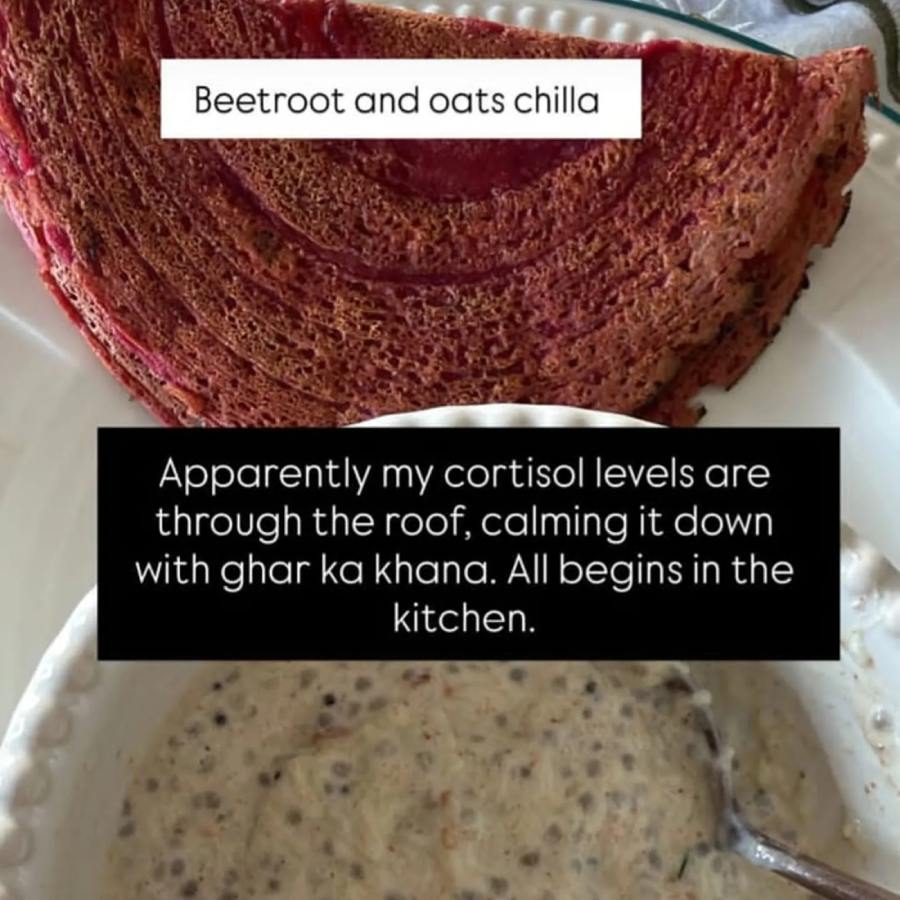 মাসাবার খাওয়ার পাতের ছবি।