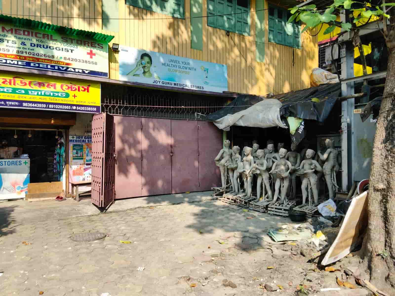 ভূতেদেরও কি শরীর খারাপ হয়? দীপাবলি, কালীপুজোময় দেদার খাওয়াদাওয়ায় বদ হজম হলে পাশেই খোলা আছে দোকান!  (এই প্রতিবেদনটি ‘আনন্দ উৎসব’ ফিচারের একটি অংশ।)