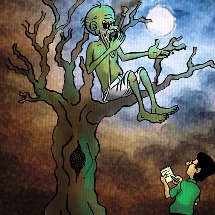 চিনে নিন তেনাদের  ব্রহ্মদৈত্য: ব্রাহ্মণেরা নাকি মৃত্যুর পর ব্রহ্মদৈত্য হন। এরা ভূতকুলে কুলীন। খাটো ধুতি পরা, গায়ে পৈতে ঝোলানো শান্ত, নিরীহ বামুন ভূত। এঁরা বেলগাছে থাকতে ভালবাসেন।