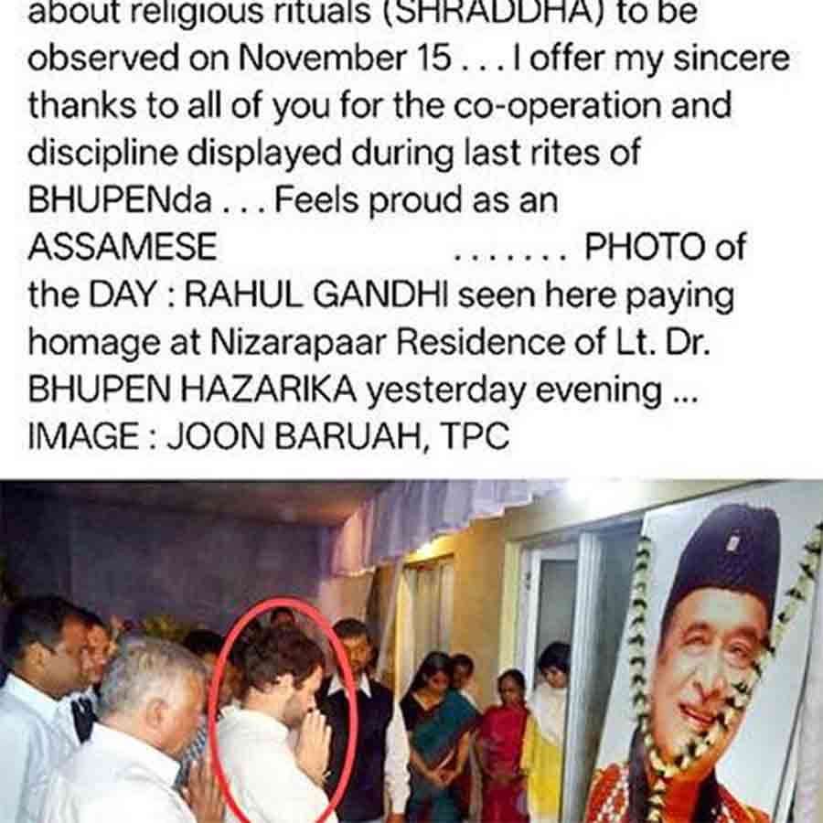 Assam CM Himanta Biswa Sarma in trouble for trying to defame Congress leader Rahul Gandhi