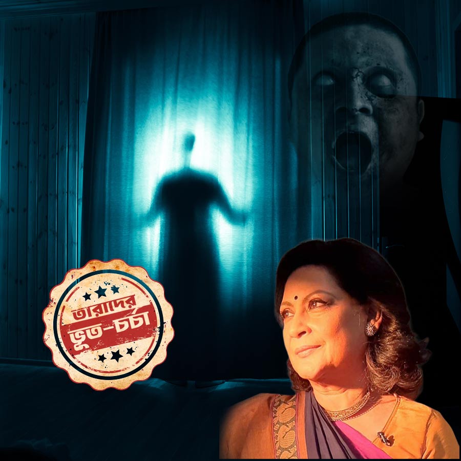 Tanima Sen shares spine chilling real life horror story dgtl