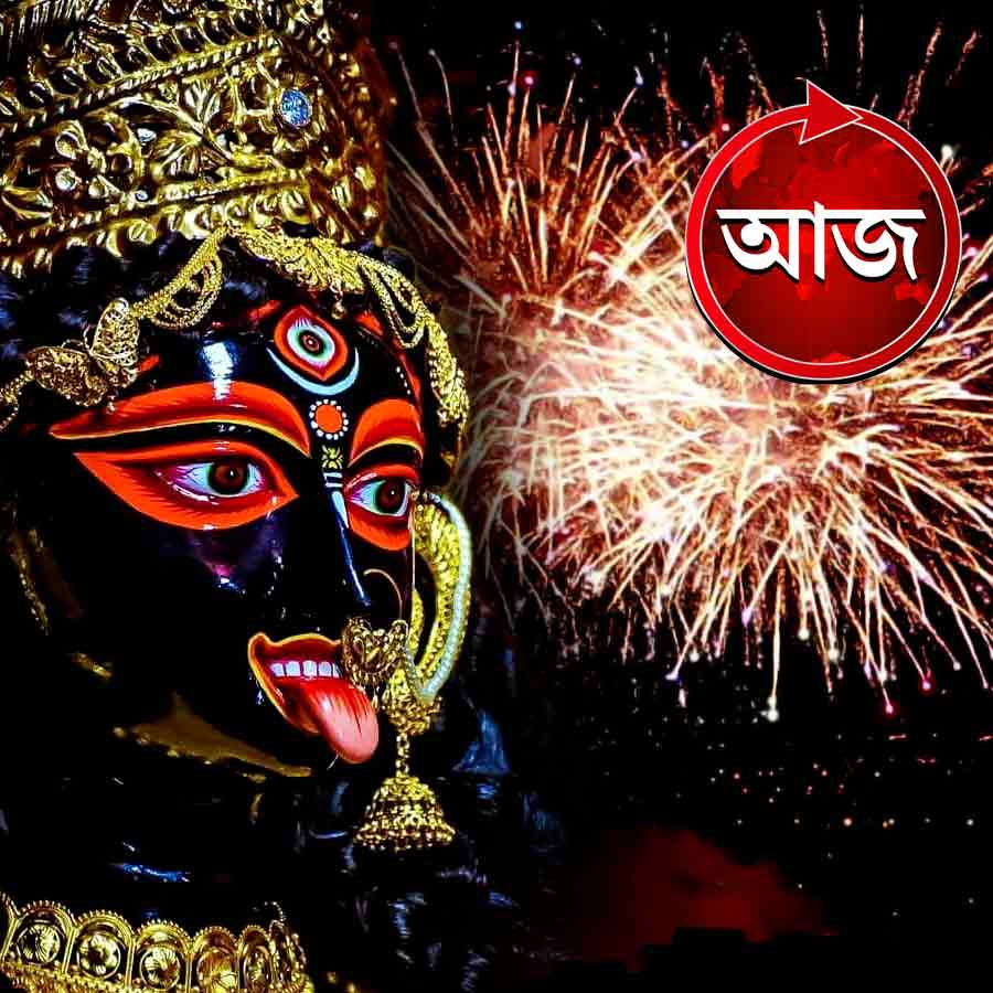 Today’s news headlines 20 October 2025 dgtl