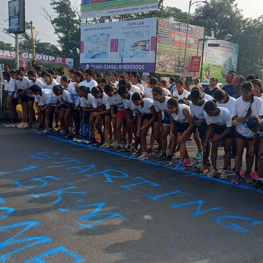 প্রতিযোগিতা শুরুর আগের মুহূর্তে।