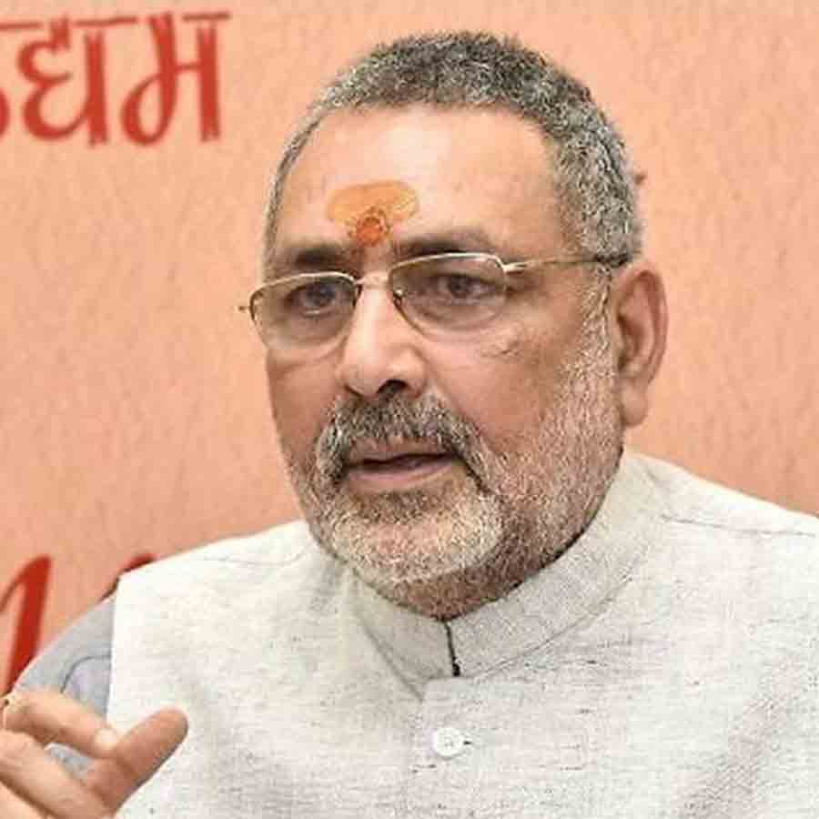 BJP Leader Giriraj Singh attack minor community as campaign for Bihar Assembly Election 2025