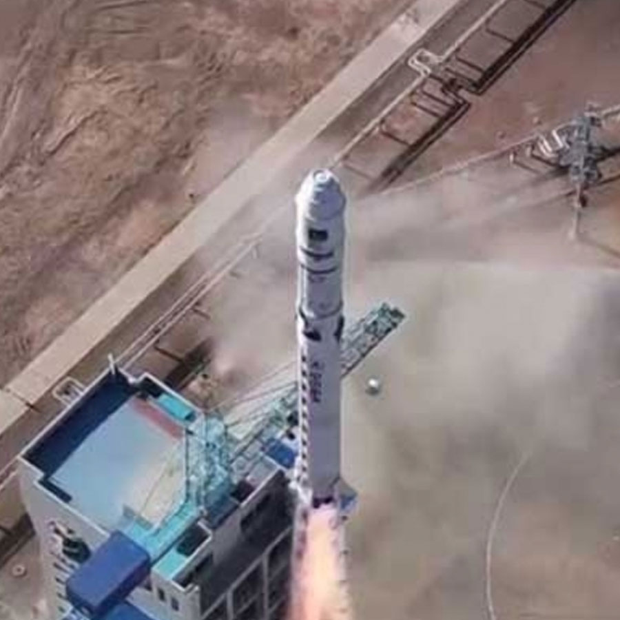 Pakistan launches country’s first Hyperspectral Satellite HS-1 from China