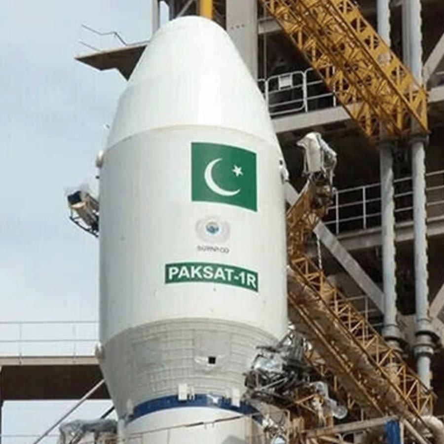 Pakistan launches country’s first Hyperspectral Satellite HS-1 from China