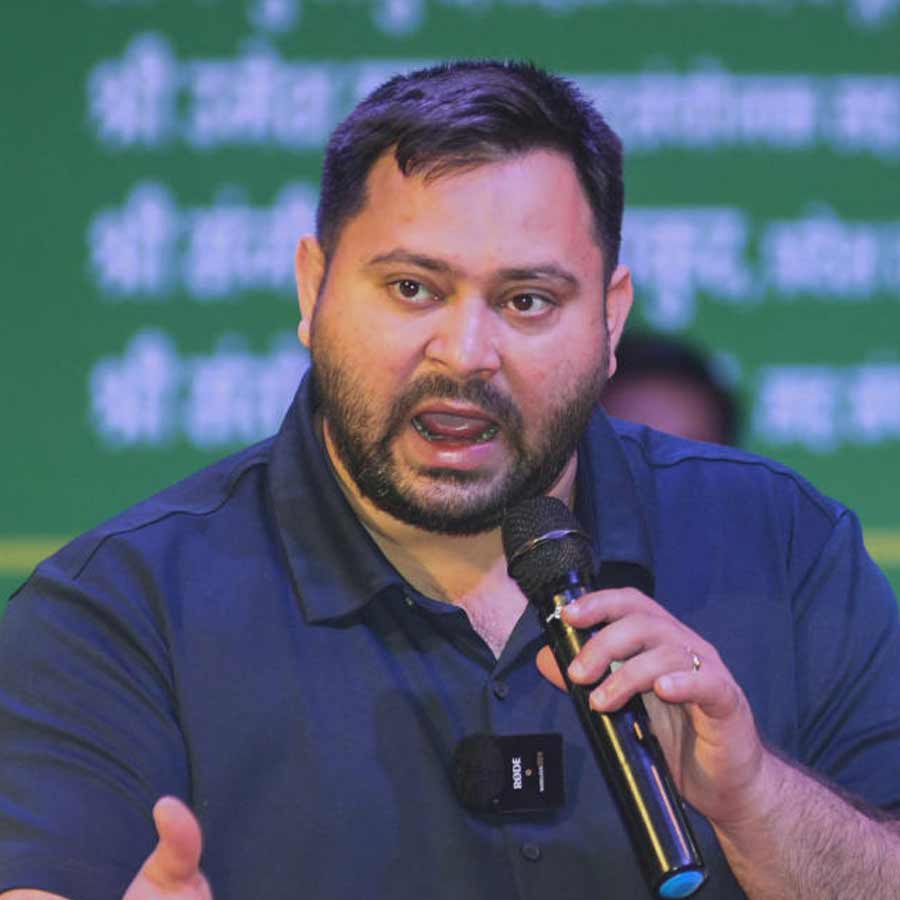 RJD announces candidate list for 143 seats in Bihar Assembly Election dgtl