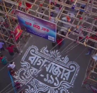 এ বার তাদের পুজোর বয়স ১৯১ বছর! অর্থাৎ - পুজোর সঙ্গে জড়িয়ে রয়েছে প্রায় দুই  শতাব্দীর ইতিহাস!