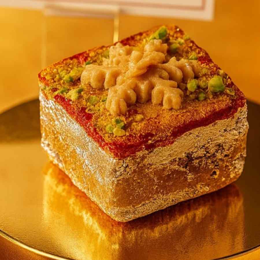 A sweet in India infused with 24 karat gold is making news for its price dgtl