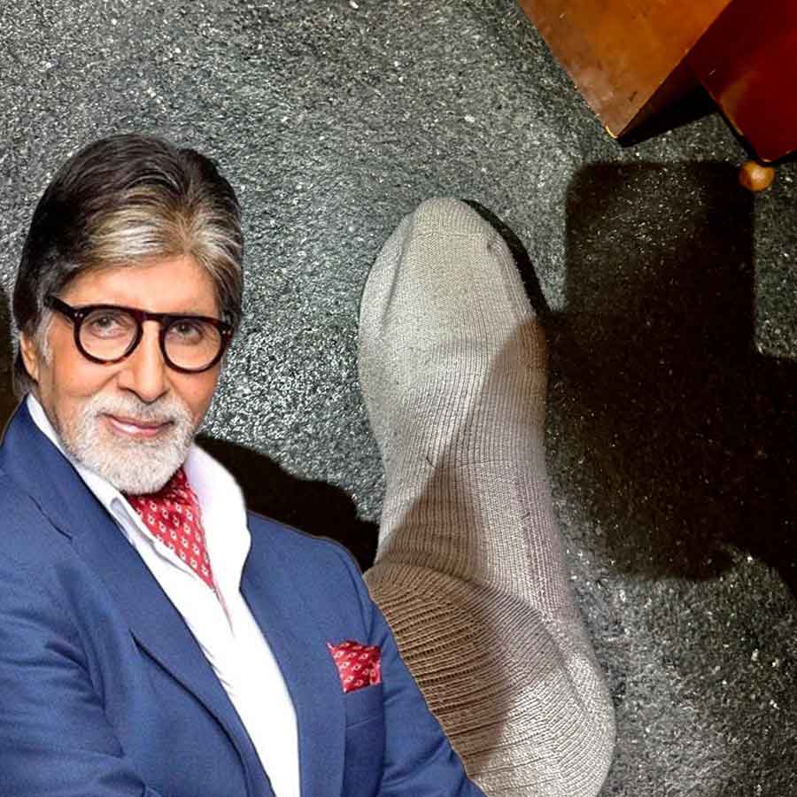 Amitabh Bachchan shared a cryptic post and his fans are worried