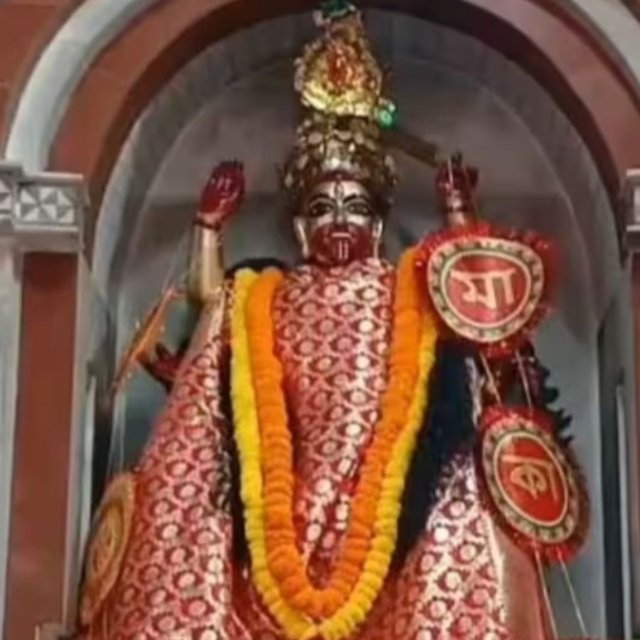 Tradition of lakuddis durlava kali dgtl