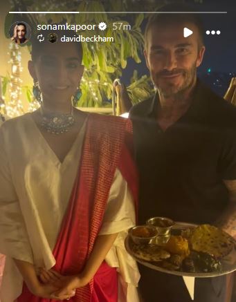 ডেভিড বেকহ্যামের সঙ্গে সোনম। 