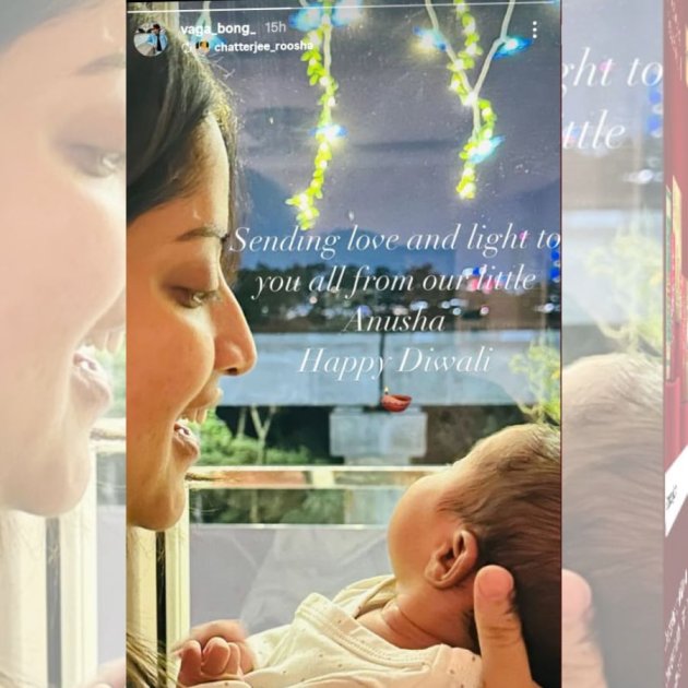 মেয়েকে কোলে নিয়ে রুশা। 