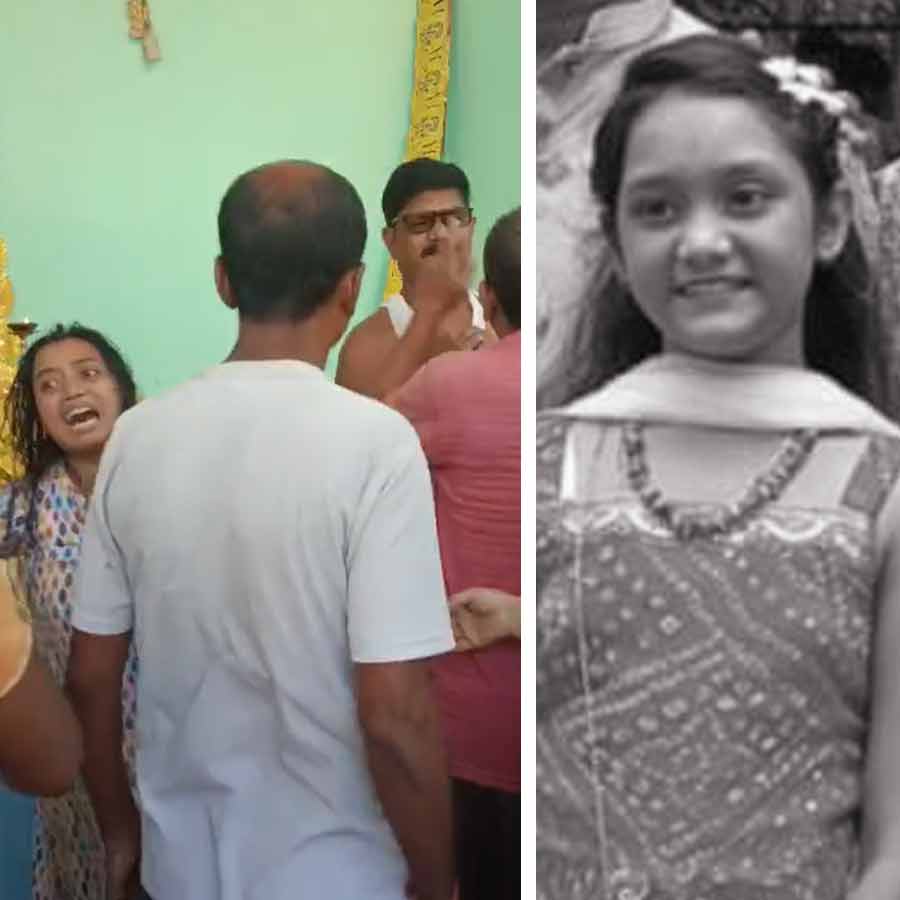 Alipore Mystery Death