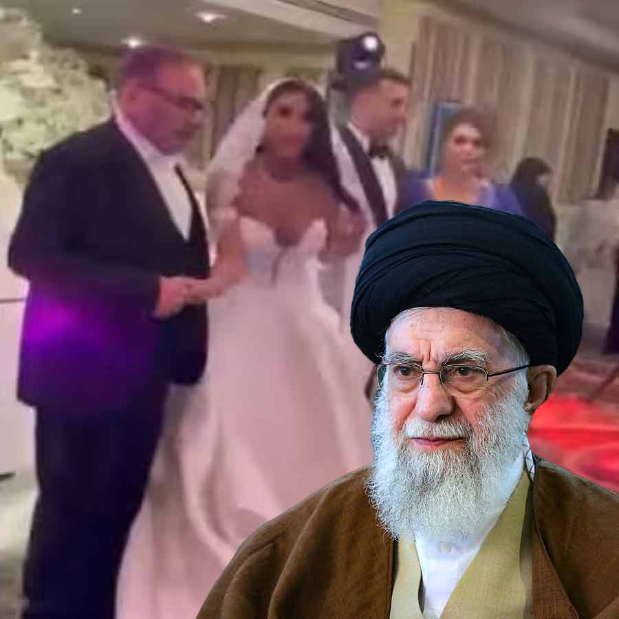 Leaked Wedding Video of daughter of Iran Hard-line Official sparks controversy dgtl