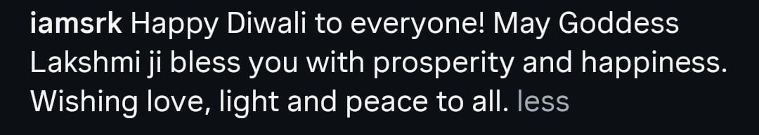 সমাজমাধ্যমে সেই ঝলক প্রকাশ্যে এনে লিখলেন, ‘শুভ দীপাবলি সকলকে। দেবী লক্ষ্মী সকলের মঙ্গল করুন।’ 