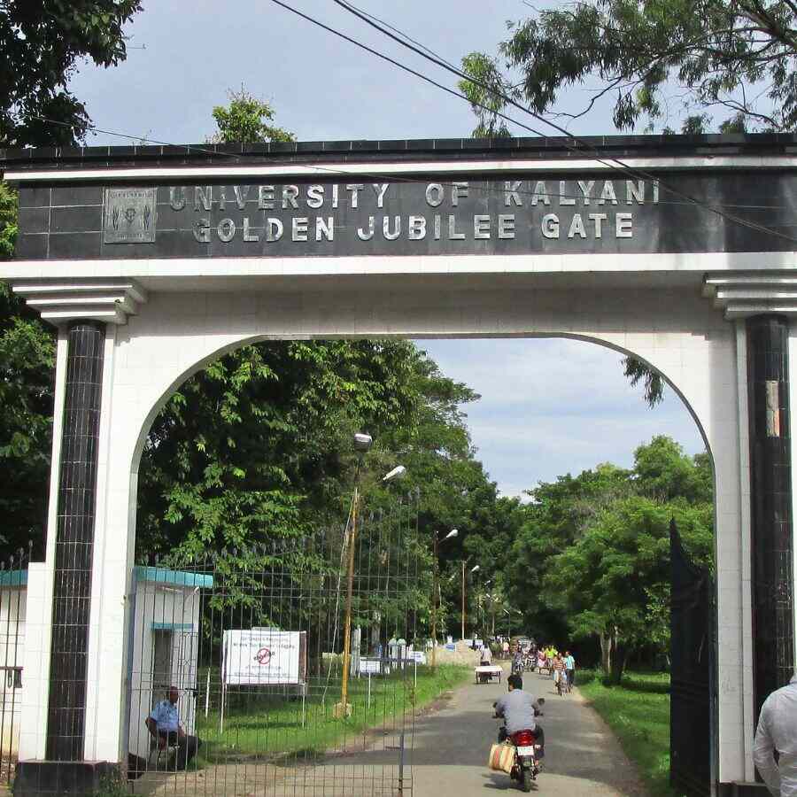 Kalyani University