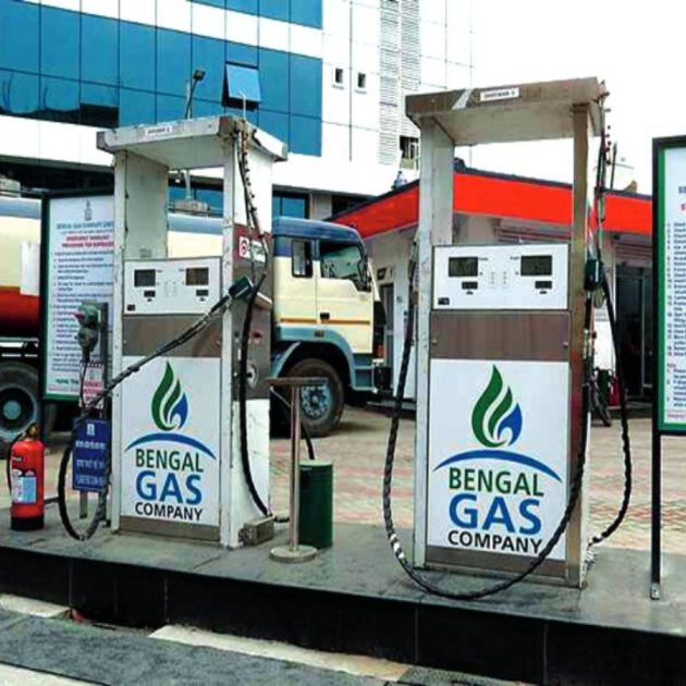 Bengal Gas Company Limited