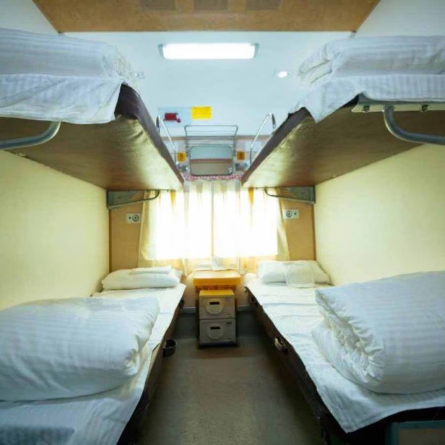 Indian railway may soon have all the white blanket cover replaced with new colourful one dgtl