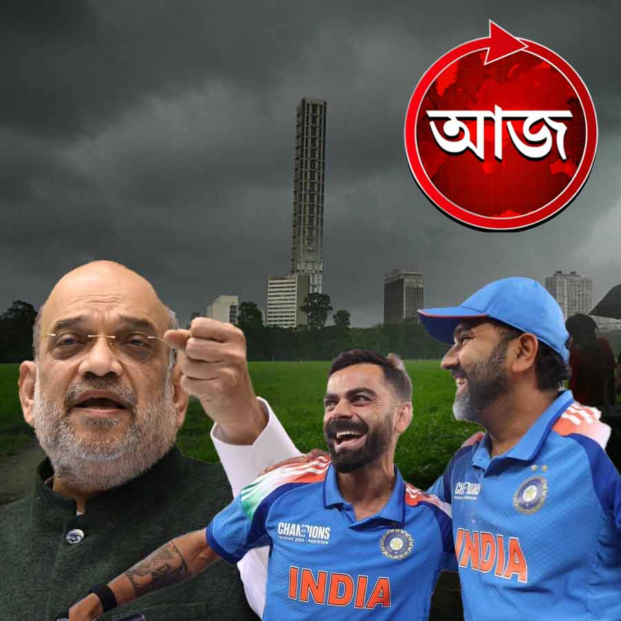 Today’s news headlines 22 October 2025 dgtl