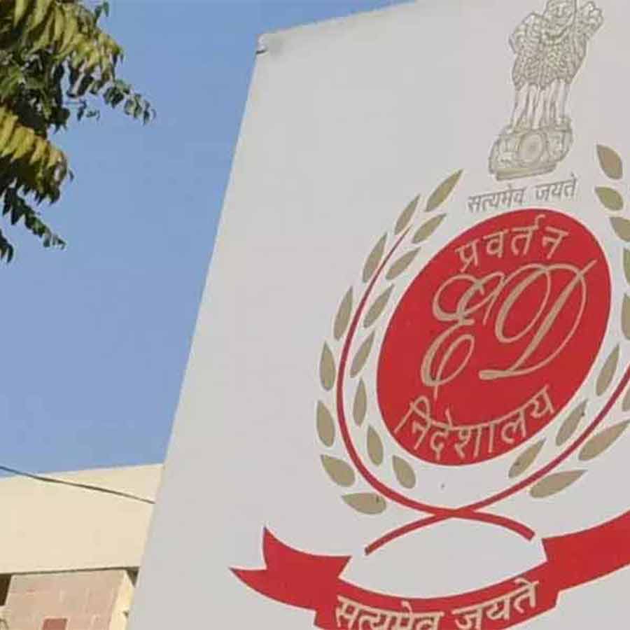 ED office to be in New Town