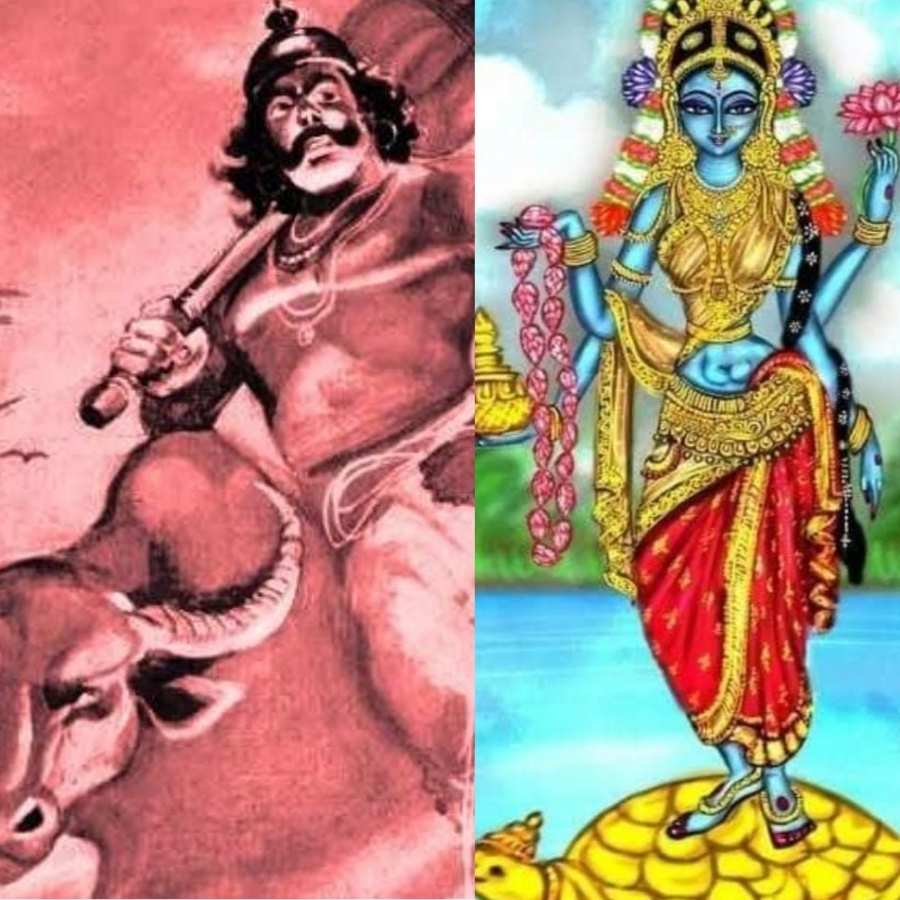 এই সময়ে দিন ছোট হয়, বাড়তে থাকে রাত্রির কাল। ঋগ্বেদে যমকে দিন আর যমীকে রাত্রি বলা হয়।