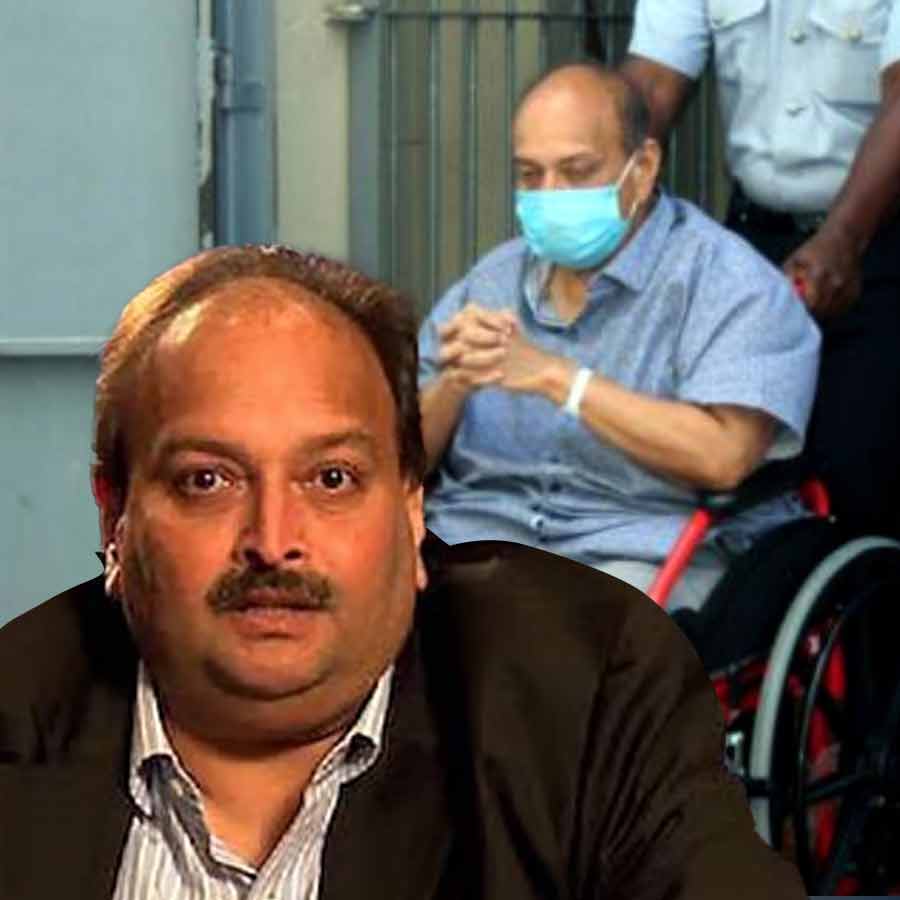 Mehul Choksi