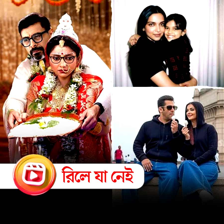 Analytical piece on How Artificial intelligence is afftecting global movie stars to Bengali serial scripts dgtl