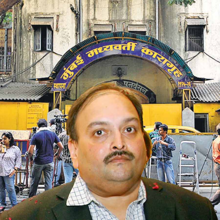 Mehul Choksi