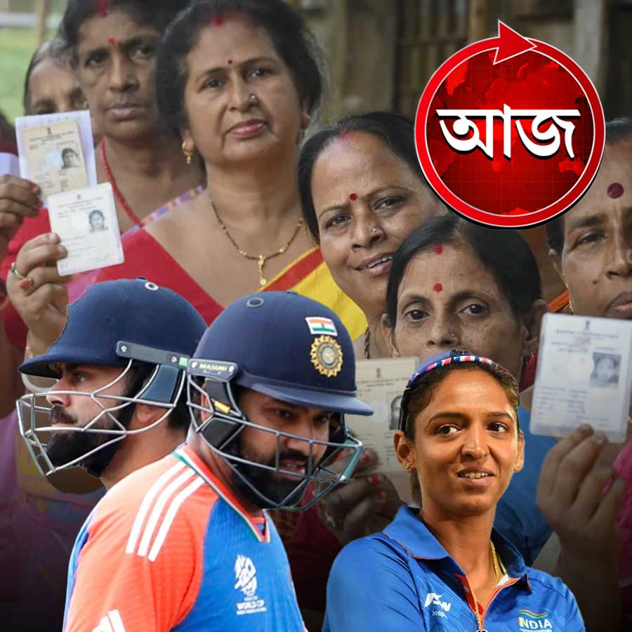 Today’s news headlines 23 October 2025 dgtl