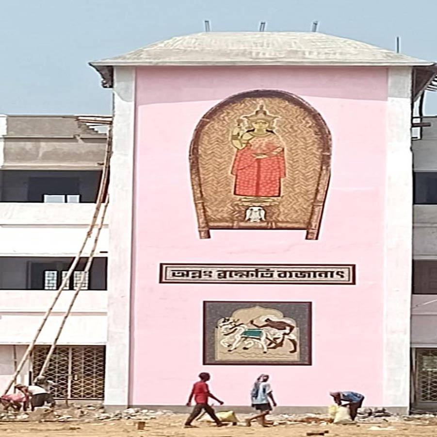 Ramakrishna Mission agricultural colleges are moving towards co-education system