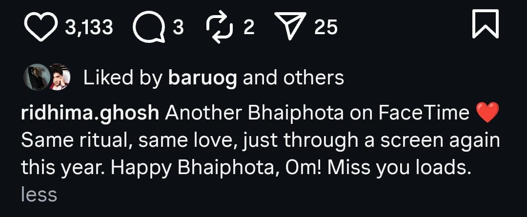  ক্যাপশনে অভিনেত্রী লিখলেন, “আরও একটা ভাইফোঁটা ‘ফেসটাইম’-এ।” 